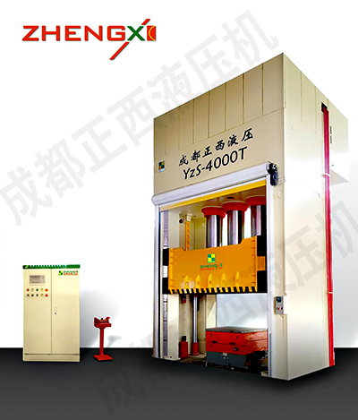 今天我們要討論的是在山東使用的液壓機械客戶最多的正西液壓機 今天我們要討論的是在山東使用的液壓機械客戶最多的正西液壓機