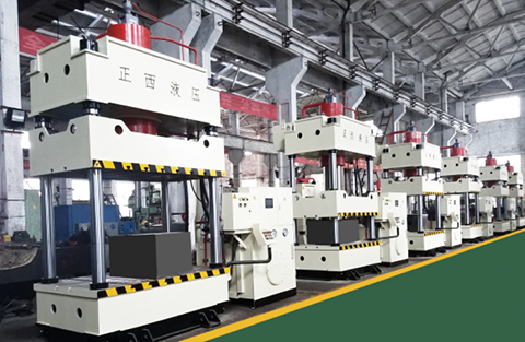 成都四柱液壓機(jī)廠家哪里找? 成都四柱液壓機(jī)廠家哪里找?