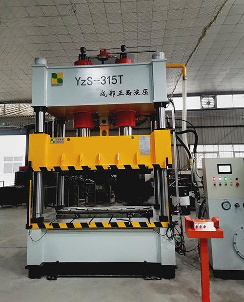 315噸四柱液壓機用途非常廣泛 315噸四柱液壓機用途非常廣泛