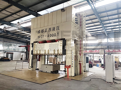 4000噸框架液壓機落戶湖南 4000噸框架液壓機落戶湖南